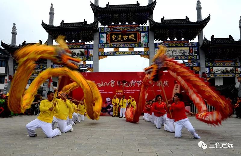 定远二龙戏珠了不得