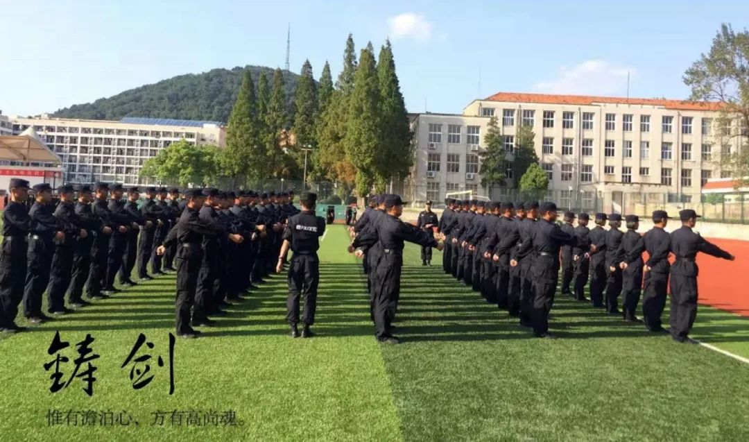 合肥大蜀山警察学院图片