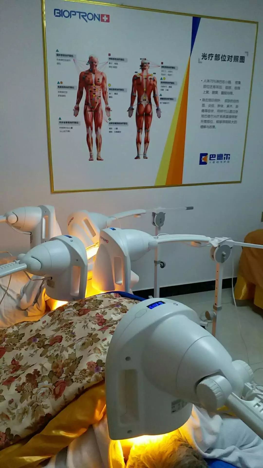 夏天不出汗,以后就出病