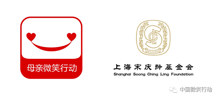 上海宋庆龄基金会专访我们持续做好公益慈善事业