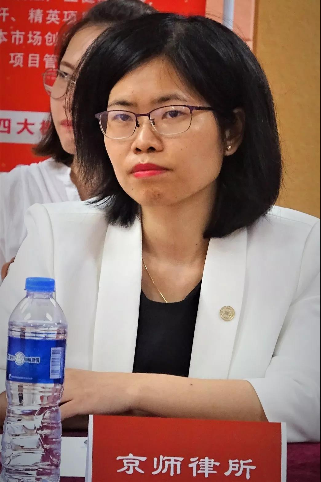 京师律师事务所 高级合伙人 张丽群佳烁(上海)知识产权服务有限公司