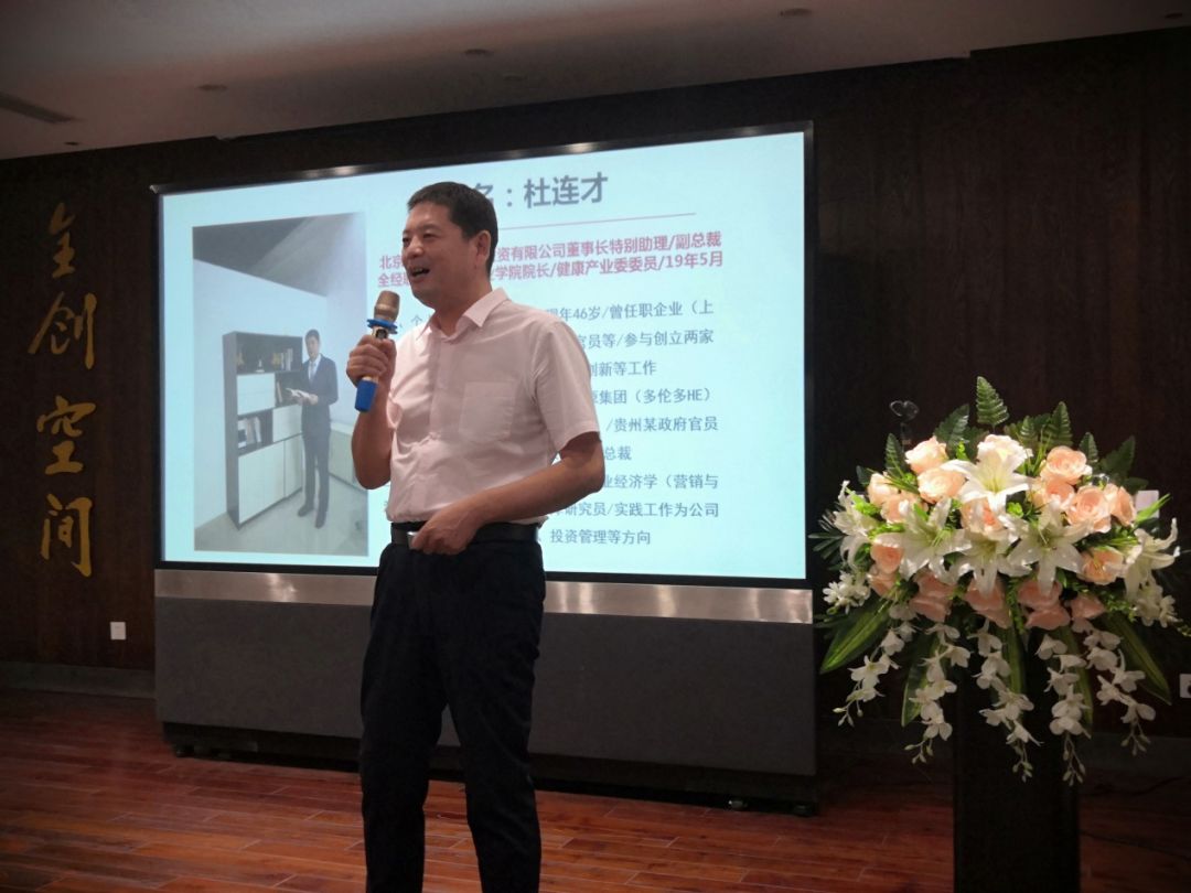 上午学习下午链接