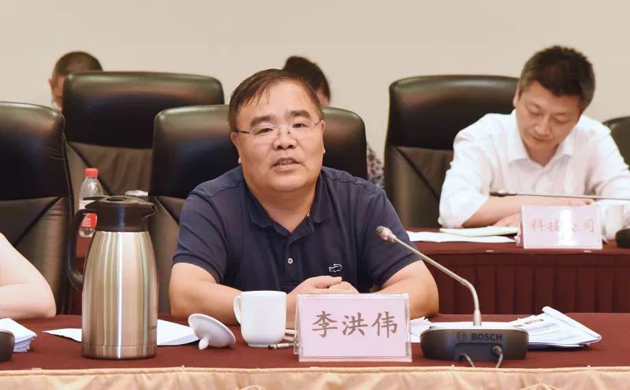 中科院在园区分支机构召开半年度总结交流会助力园区高质量发展