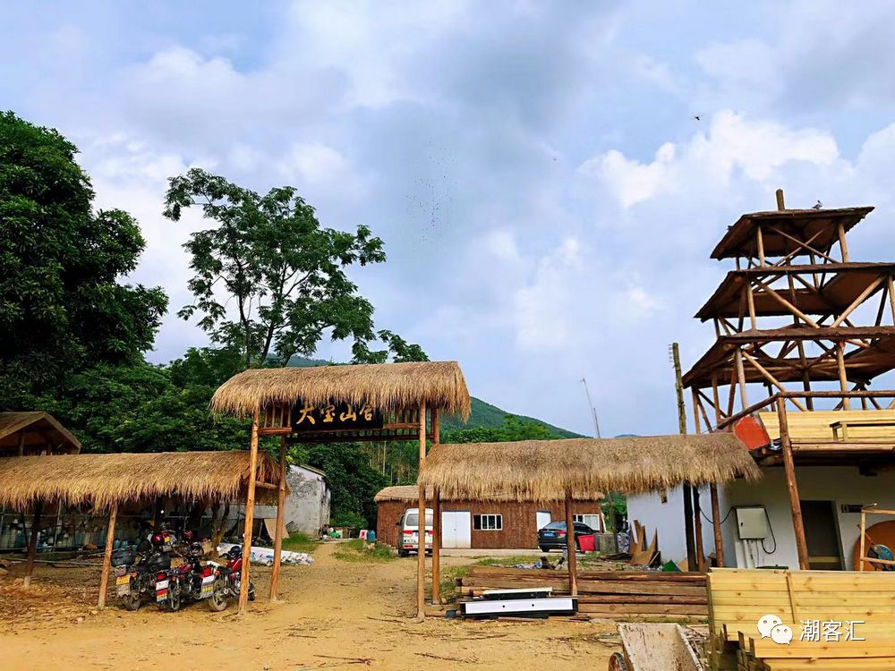 (点击图片可放大查看)位置在这儿时隔2年,大宝山景区建设得怎样啦?