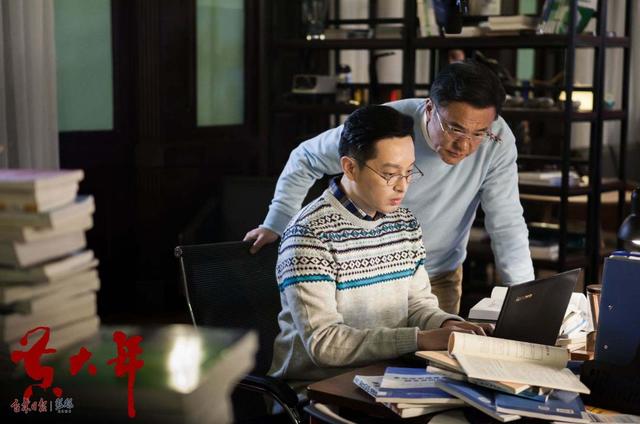 长影电影黄大年荣获第十五届精神文明建设五个一工程奖