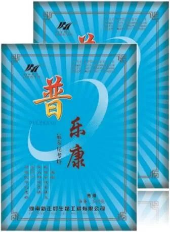 普乐康专注水禽20年治疗浆膜炎首选药品