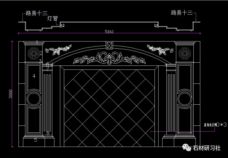 課程cad石材深化教學