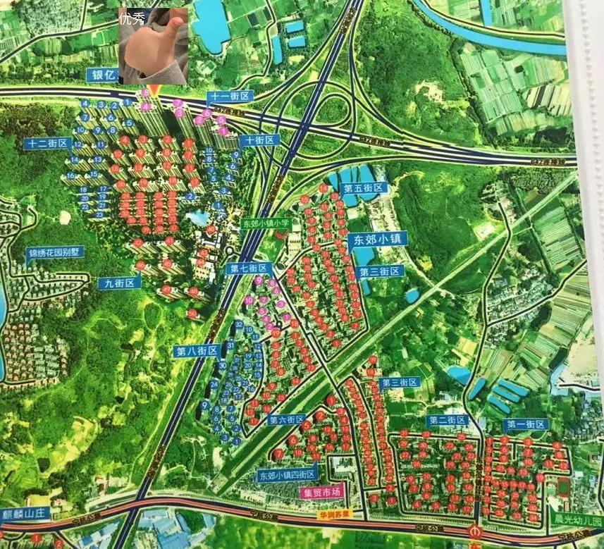 遗珠东郊小镇房价要涨