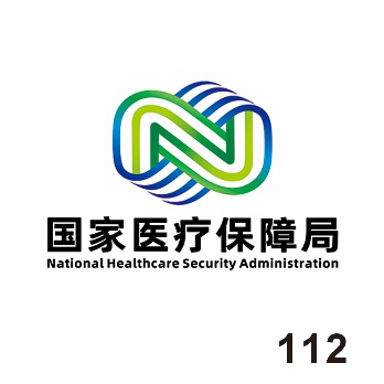 国家医疗保障局logo设计征集活动获奖结果公布_评选