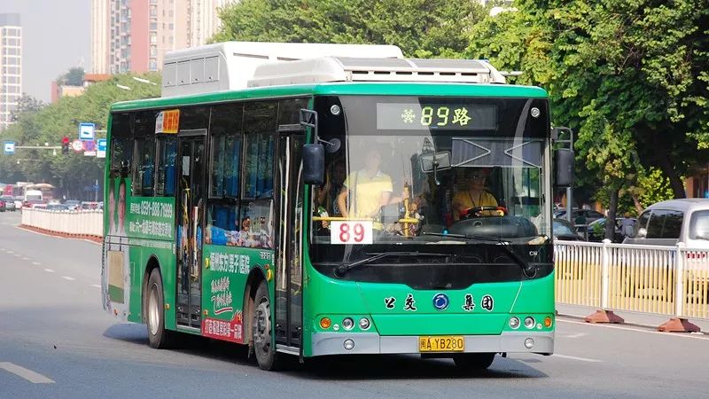 历史上的福州公交89路开通十周年