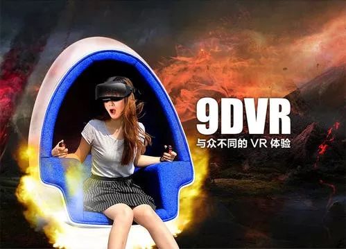 3d电影的时候,5d电影已经闯进了电影市场,如今,9d电影更是悄然的崛起