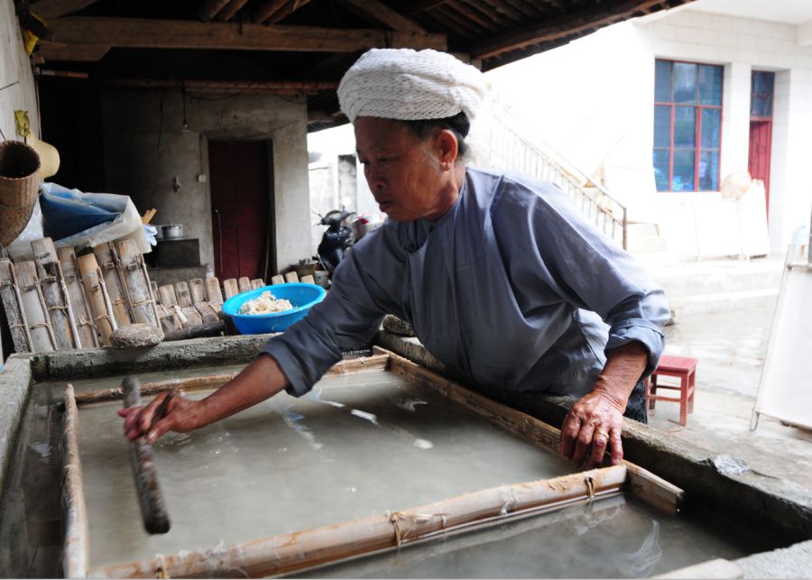 非物质文化遗产芒团造纸