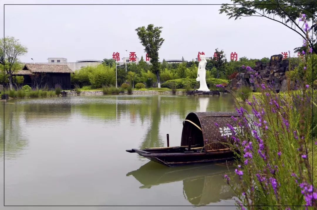 洋河旅游景点有哪些图片