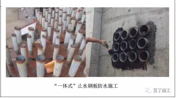 技术你可知地下室防水细部节点构造应该这样做