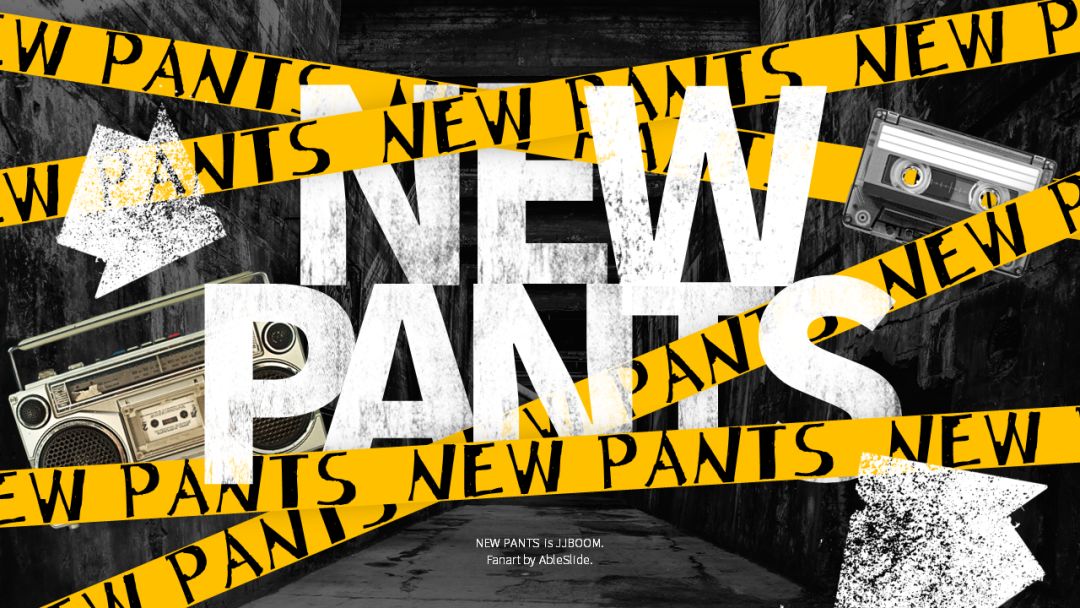 新裤子logo壁纸图片