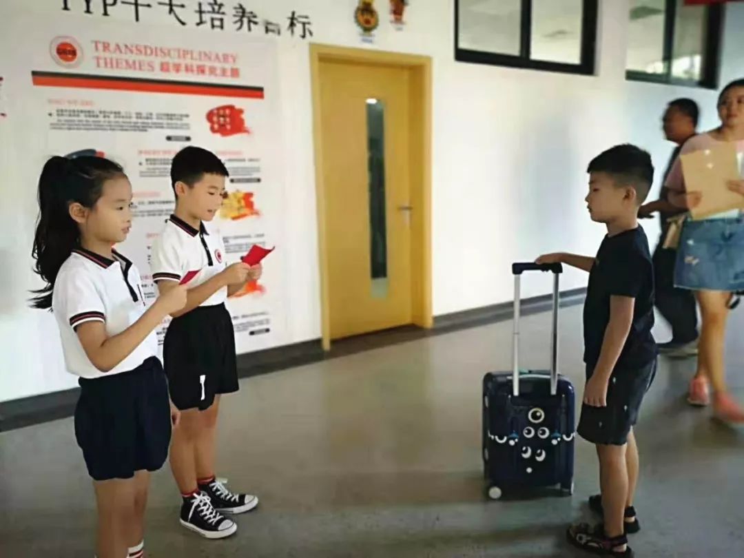 开学啦英迪国际学校2019级新生今天报到