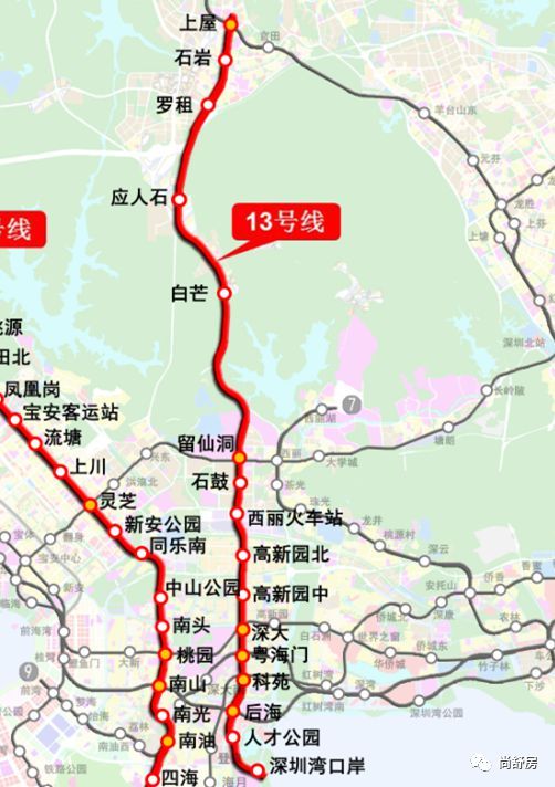 13号线一期工程将连通深圳湾口岸到宝安石岩,预计于2023年完工