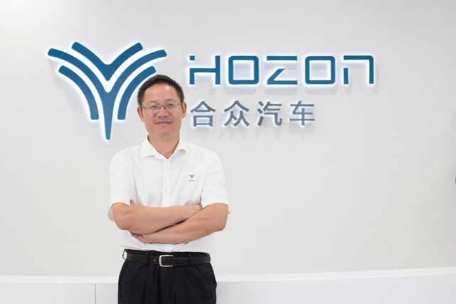 造车新势力恒大造车大幅亏损蔚来郑显聪退休