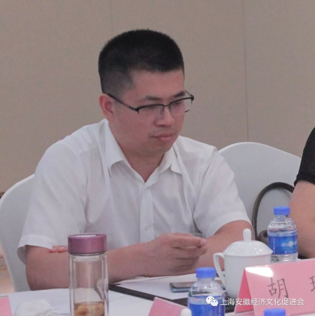 商会健康安徽上海座谈会在沪召开