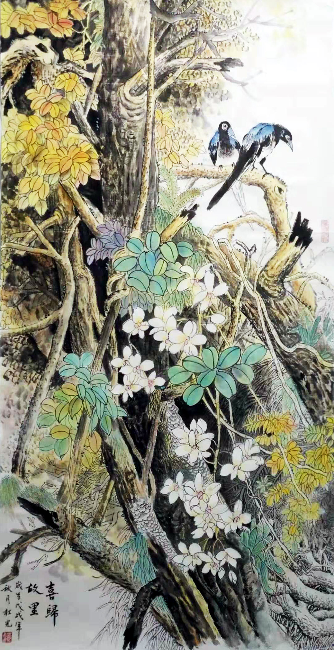 水墨名家推荐 | 中国当代实力派青年画家——杜光_丹青