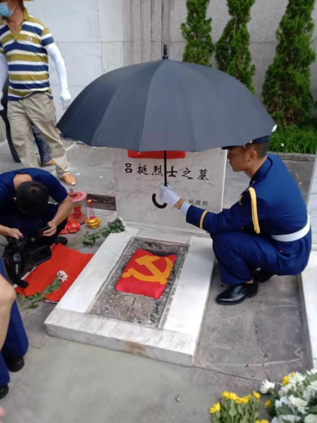 今天,烈士吕挺  魂归故乡!