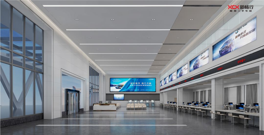 新畅行车管业务大厅内部效果图.