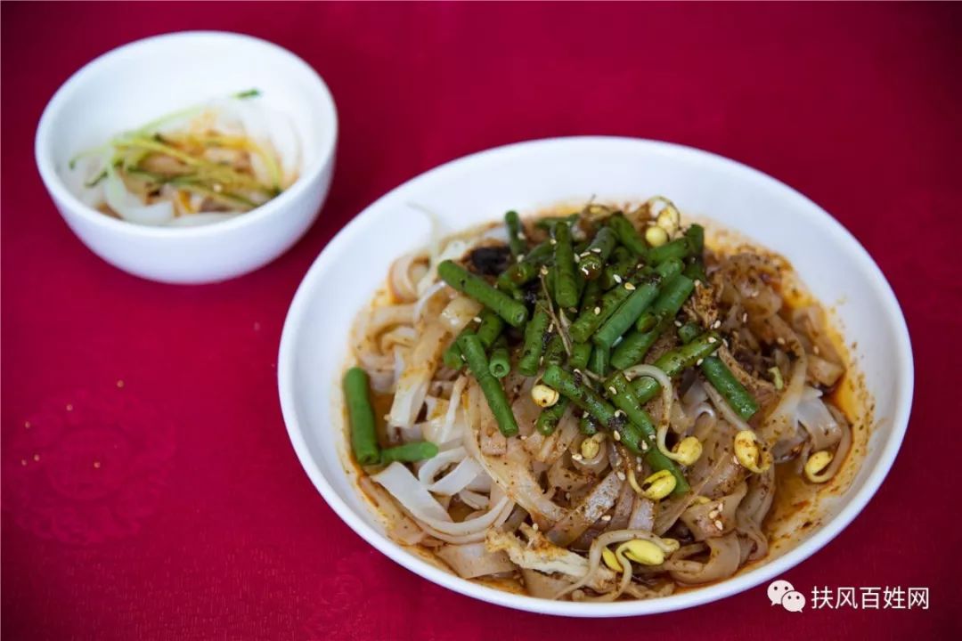 盤點扶風美食