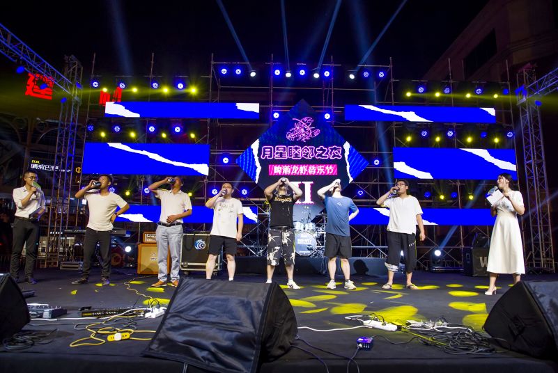 第二季月星睦邻之夜啤酒龙虾音乐节高清图嗨嗨嗨爆快看