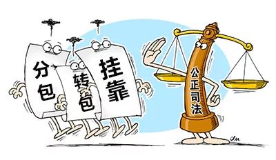 合法分包和内包属于法律允许的经营行为,因此,对于合法分包和内包应