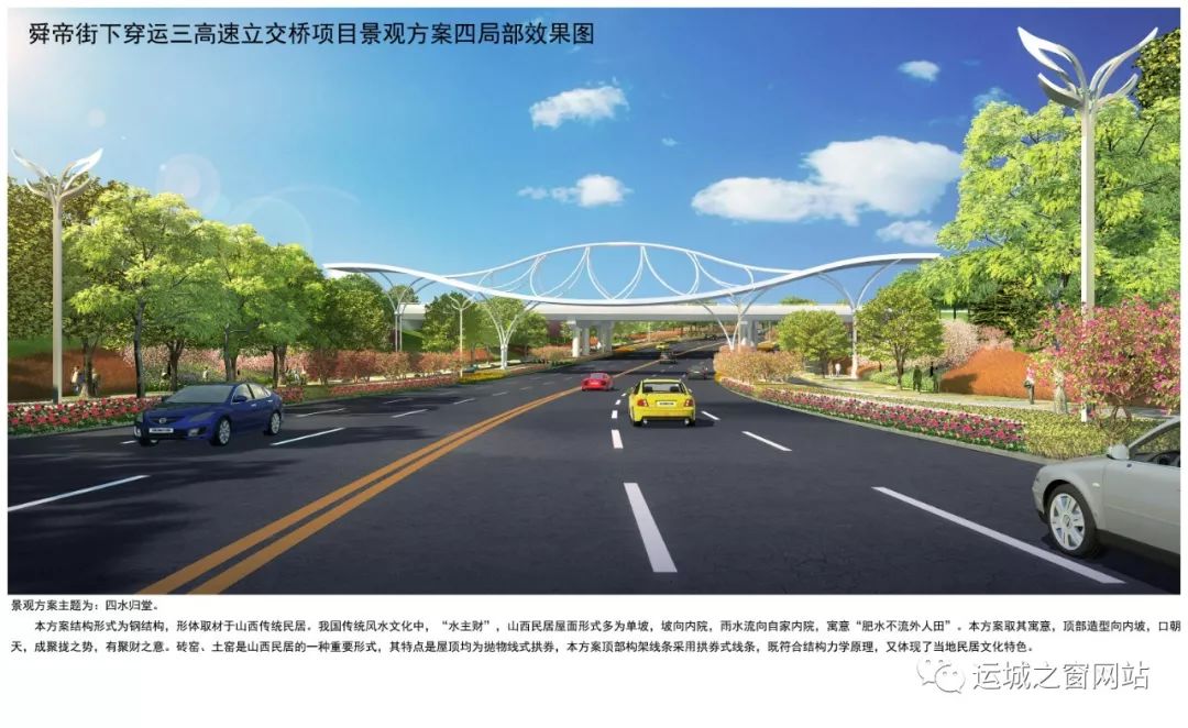 云城人才市场：汇聚天下英才的新高地