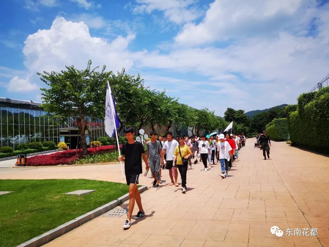 漳浦二中军训暨研学实践之旅新启点新征程