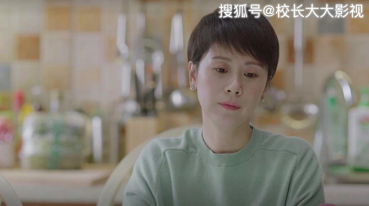 小欢喜童文洁遇性骚扰被男上司堵在厕所险些遭潜规则