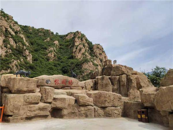 野三坡中的华北第一野狼谷 开启狼的传奇世界_景区