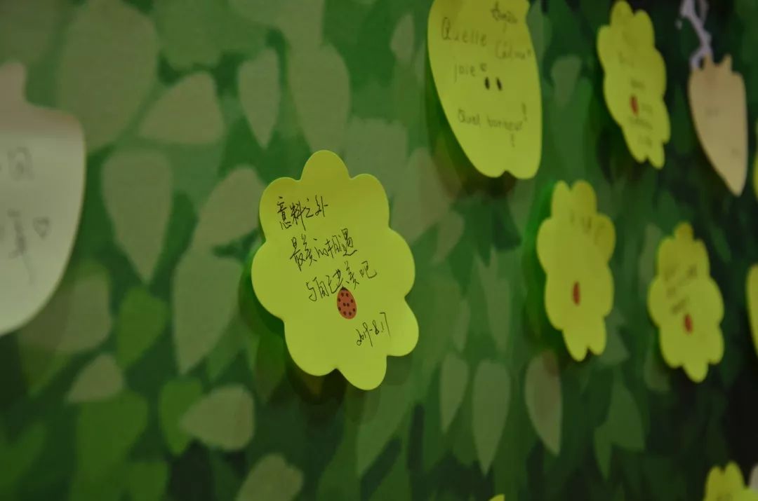 sfl迎新季2019级的新sflers欢迎来到北大外院