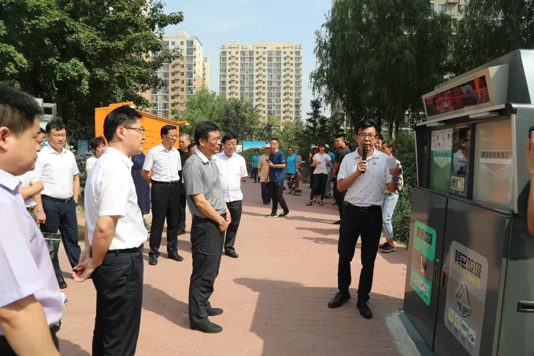 副市长林克庆到瀛海 征求《北京市生活垃圾管理条例》修订意见
