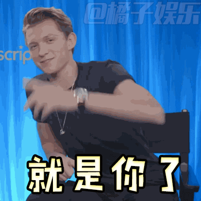 紧急通知全城寻找代言人5000元现金大奖3万元豪华礼包带回家