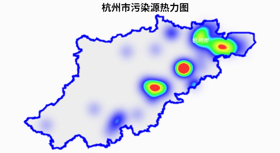 (图片来源于杭州市生态环境局)根据污染源热力图,杭州市污染源主要