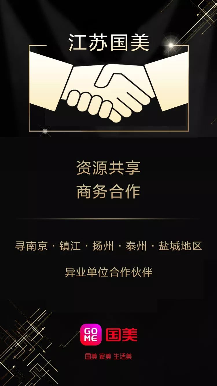 洗衣服白费晒衣服不对还能挽回么文末有福利