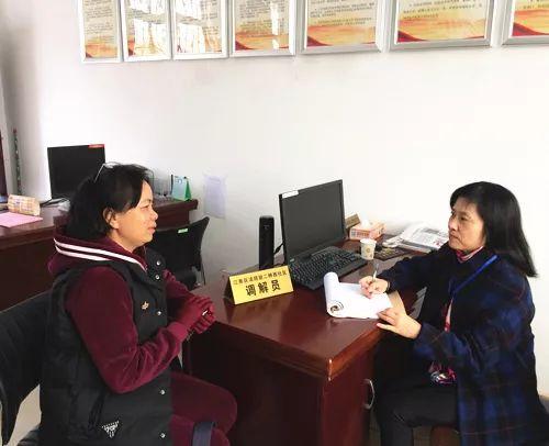 打造一站式服务巧解矛盾纠纷的江南样板总第1192期