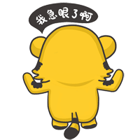 小时候家里穷交不起学费,我爸让我带话给班主任,就说秋后谷子卖了