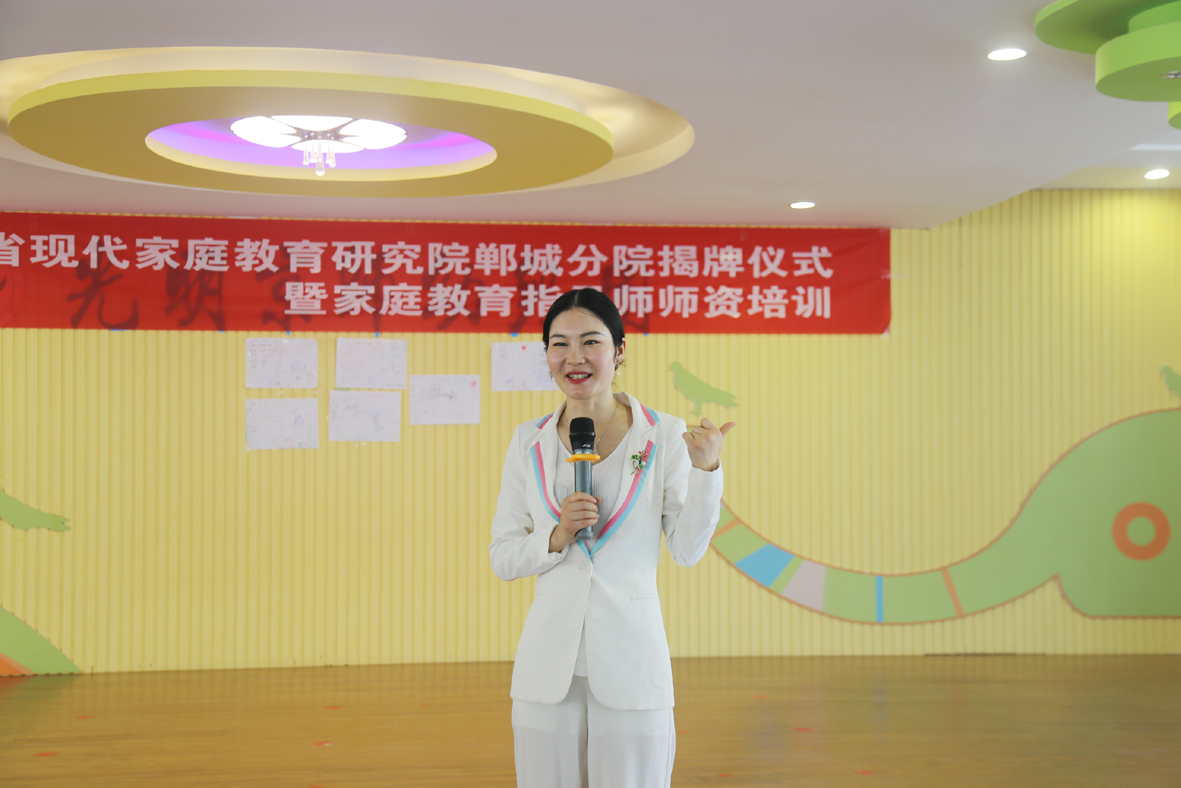 河南省现代家庭教育研究院执行院长,河南省妇联专家讲师团公益讲师