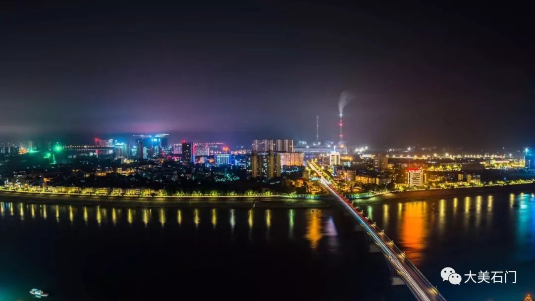 行走石门之夜幕下的石门城,超美!