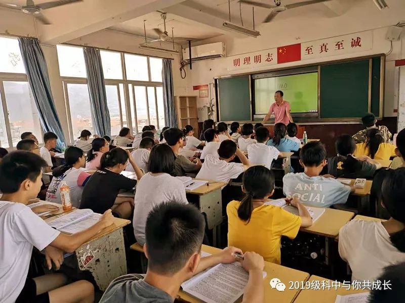 泉州科技中学初升高衔接夏令营顺利结营