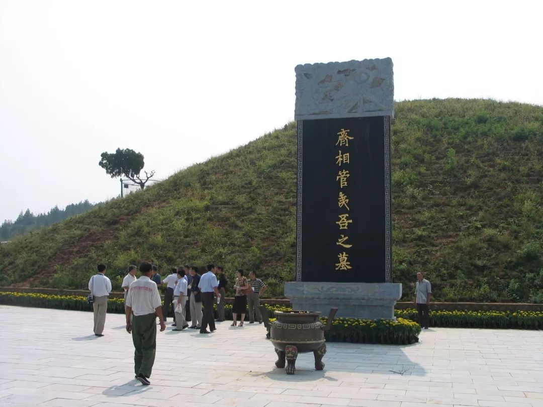 临淄管仲墓(临淄区齐陵街道北山西村管仲纪念馆内)8,明代《封神演义》