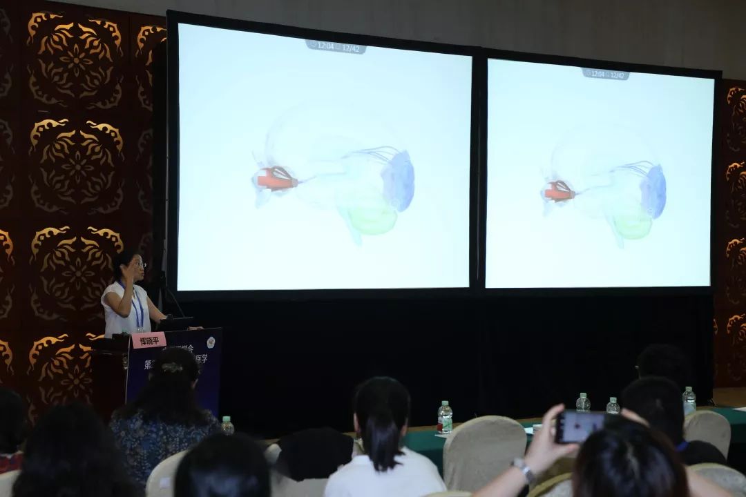 圆满落幕中华医学会第二十次全国物理医学与康复学学术会议