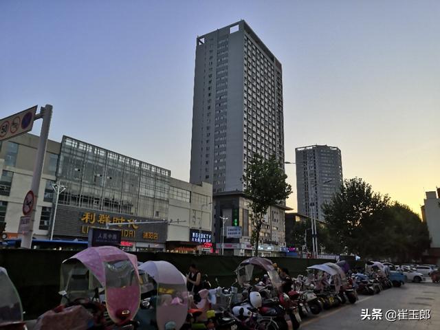 沭阳大街心