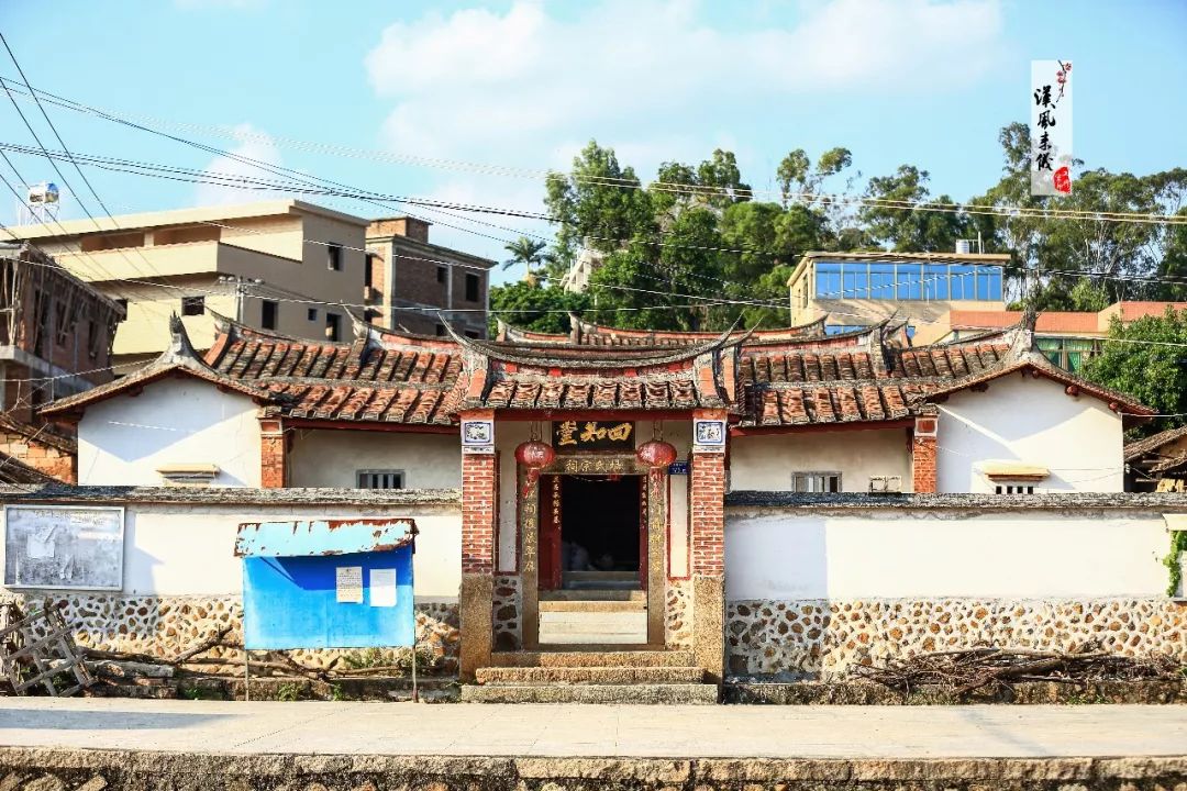 行摄村落|薪火相传的岁月;同安云洋村