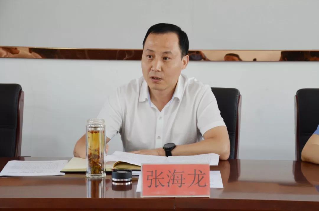 秦安县院联合县工商联召开维护民企权益优化营商环境专项行动动员部署