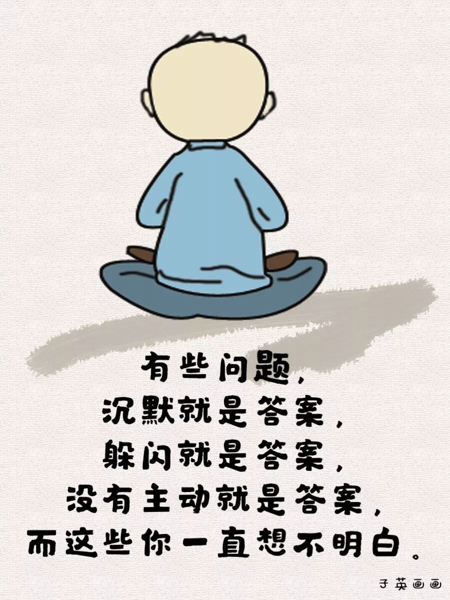 人生百年,不过是教人如何取舍!_生活