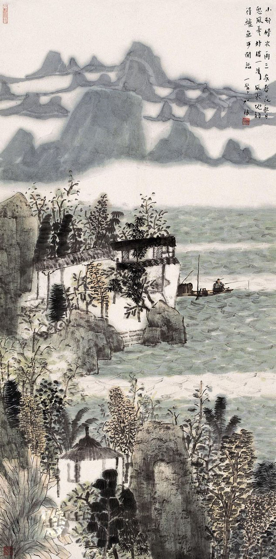 何加林画家《秋气山色 南山宿雨》